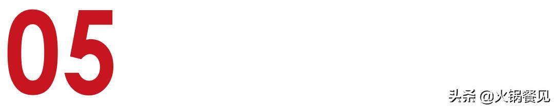 游戏思维做产品,用游戏思维卖饮料创业项目