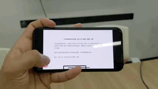 wps手机版有哪些可操作的功能,手机wps软件各个功能使用