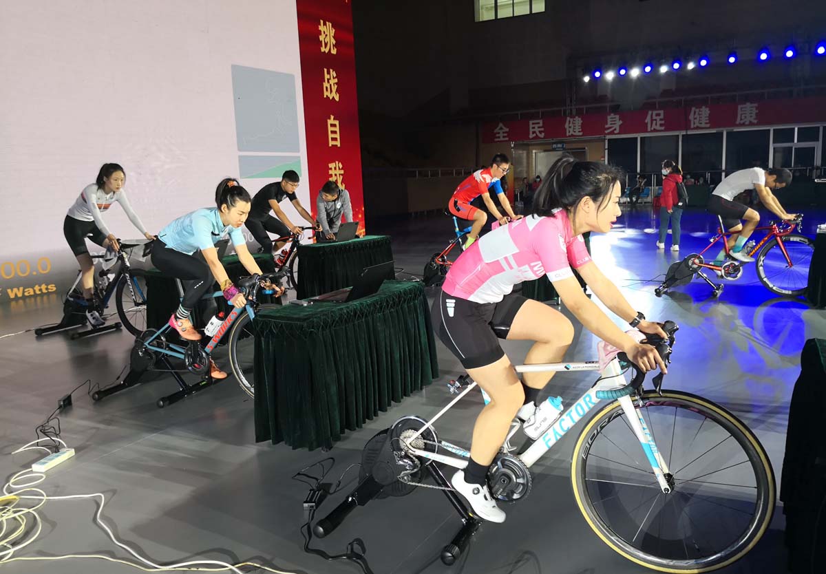 北京全民健身比赛,第一届全国全民健身大赛直播