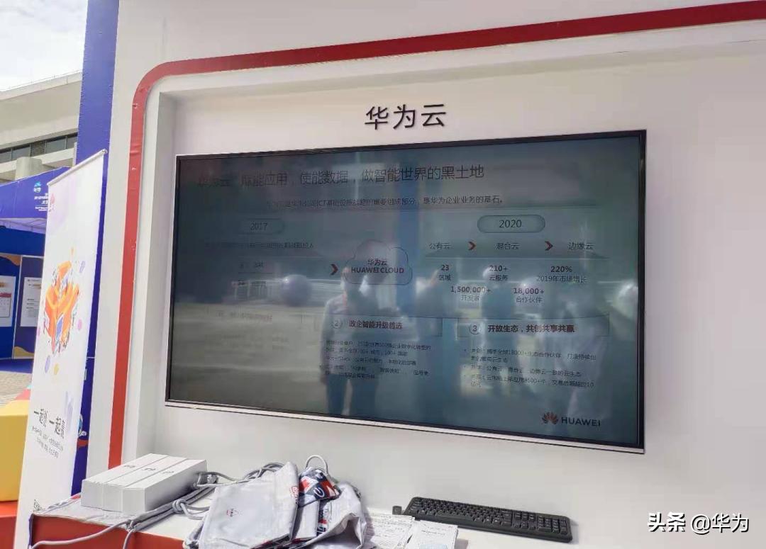 互联网大赛智能比拼,互联网比赛获奖视频