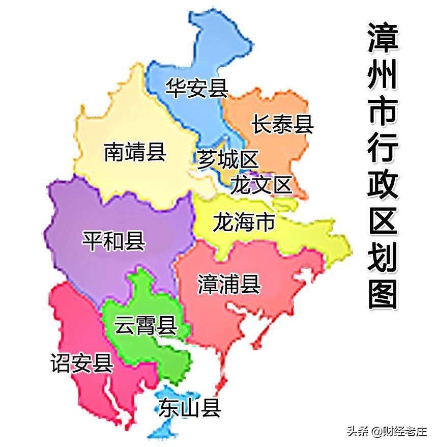 漳州最大便利店,漳州连锁便利店