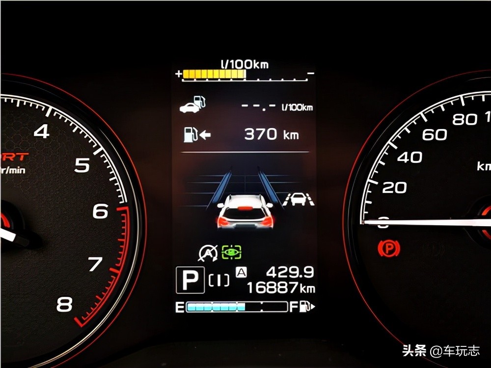 试驾第七代斯巴鲁森林人,2013斯巴鲁森林人手动挡试驾