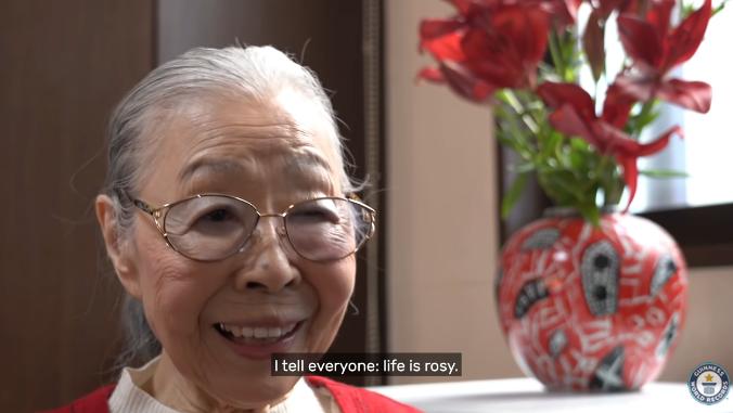 96岁奶奶沉迷游戏40年,网红老奶奶游戏