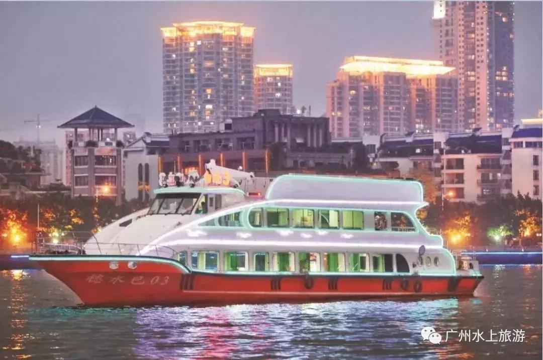 广州珠江游船两元票现在还有吗,广州珠江游船票订票