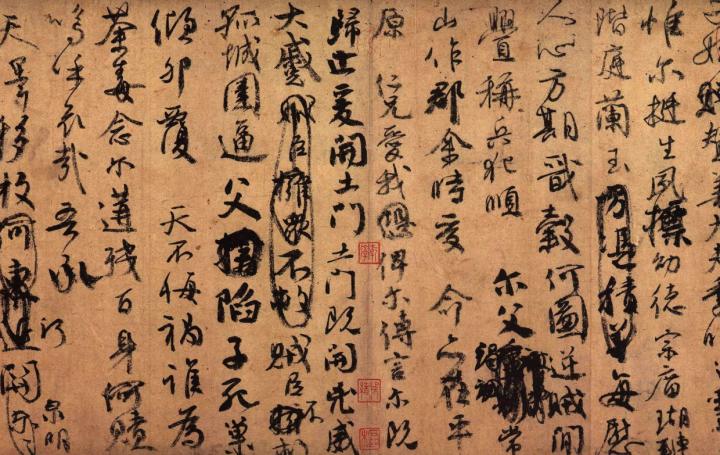 练书法遇到瓶颈该怎么办,书法突破瓶颈期技巧