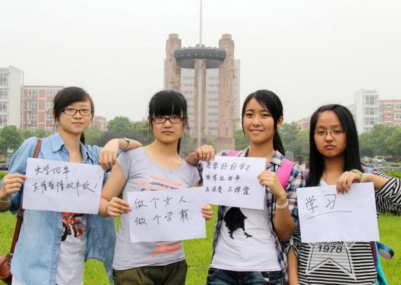 考上了北大，“录取通知书”被人撕毁了，还能去上大学吗？