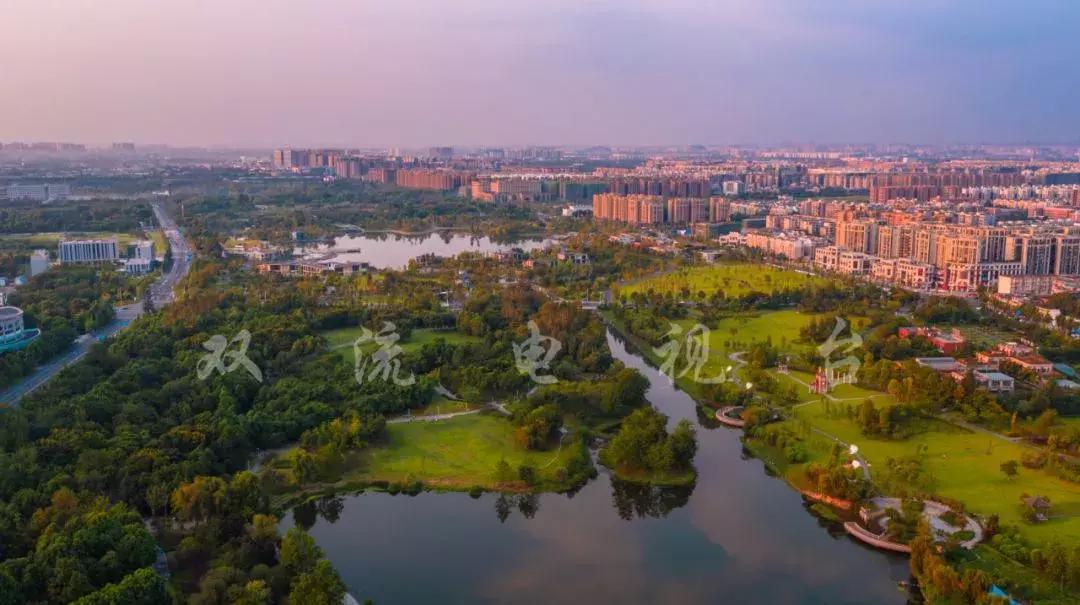 藏不住的双流,双流8500亩城市湿地公园