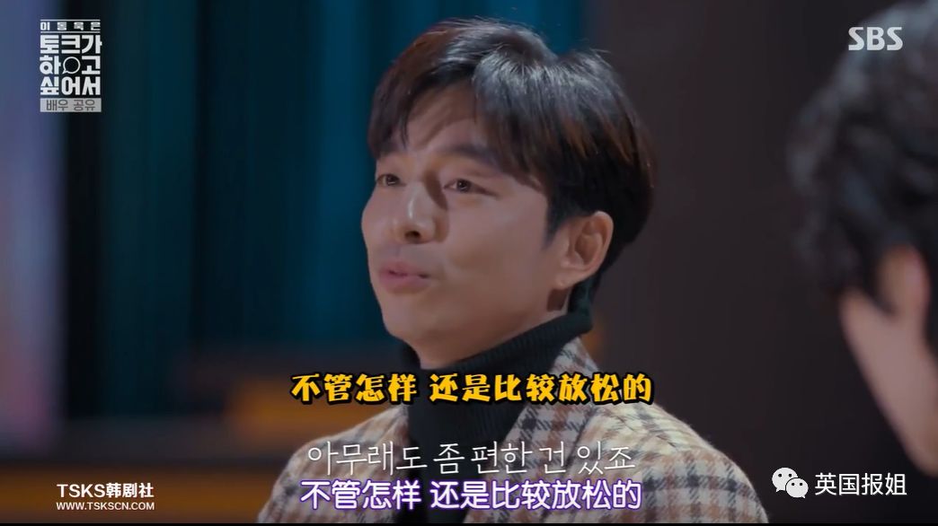 温柔帅大叔x国民老公？这对绝美cp甜到心坎里