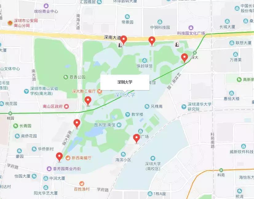 深圳大学游玩攻略一日游,深圳大学打卡攻略