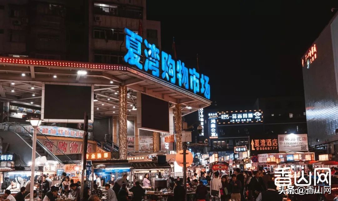 珠海摆地摊卖什么最火,珠海香洲前山地摊摆摊哪里好