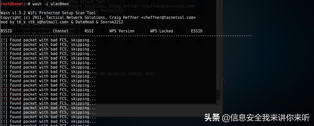 如何才能防止别人蹭网,怎么样防止别人蹭自己家的网
