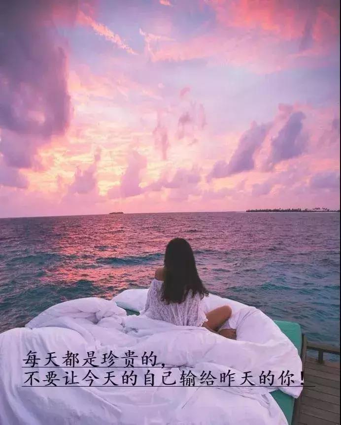 致自己的心情说说句句走心,句句经典适合发说说的心情短句