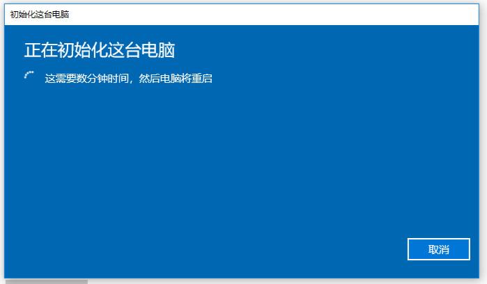 电脑更换系统后蓝屏怎么解决,电脑蓝屏怎么重装系统windows7