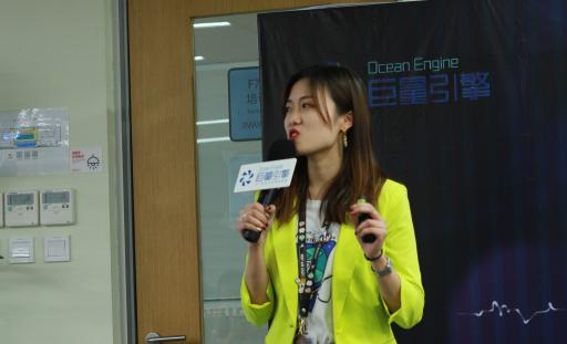 鲁班电商新营销,巨量引擎鲁班平台账号