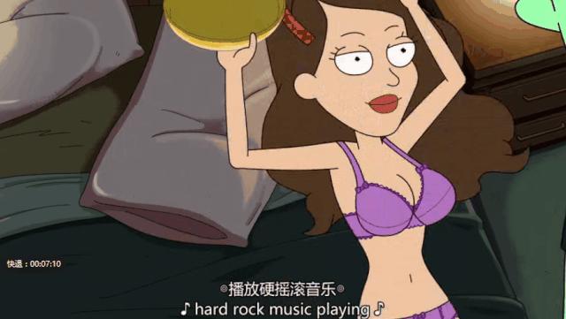 又一动画神作!外星人逃难到地球,把坏人变小关进笼子里