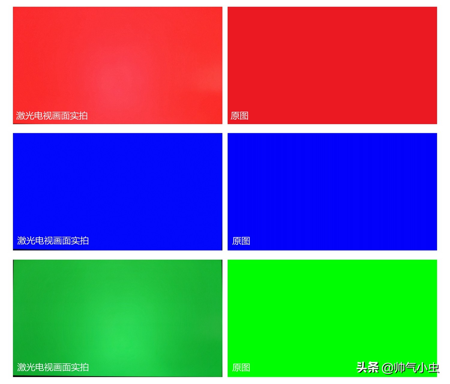 峰米激光电视4kcinema评测,峰米4kpro激光电视评测