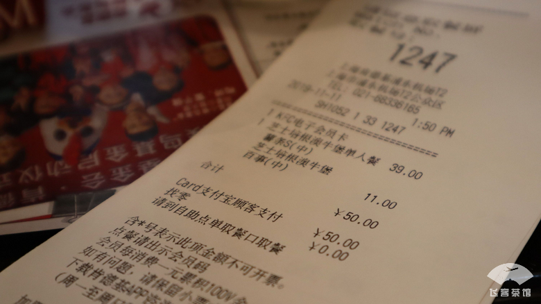 拔草国航第一架A350墨镜侠！机舱配置和服务水准，不亚于五星航司