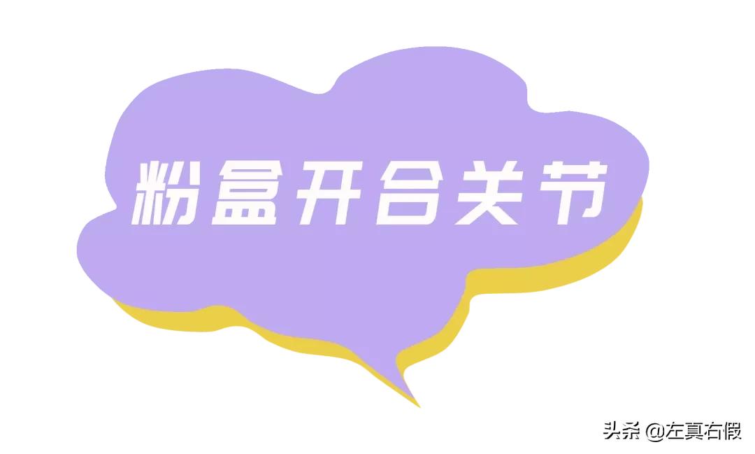 兰蔻气垫哪款最好,兰蔻纯气垫粉底液真假