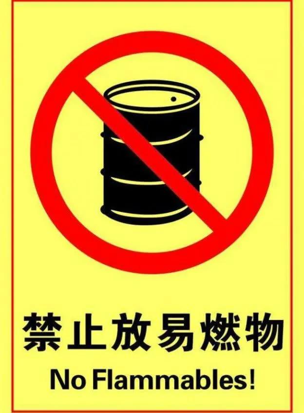 小火亡人事故,小作坊亡人火灾事故视频