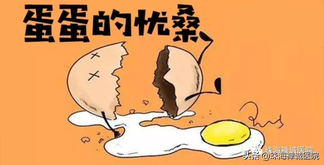 3岁男宝个头小,男婴儿出生只有一个蛋怎么办