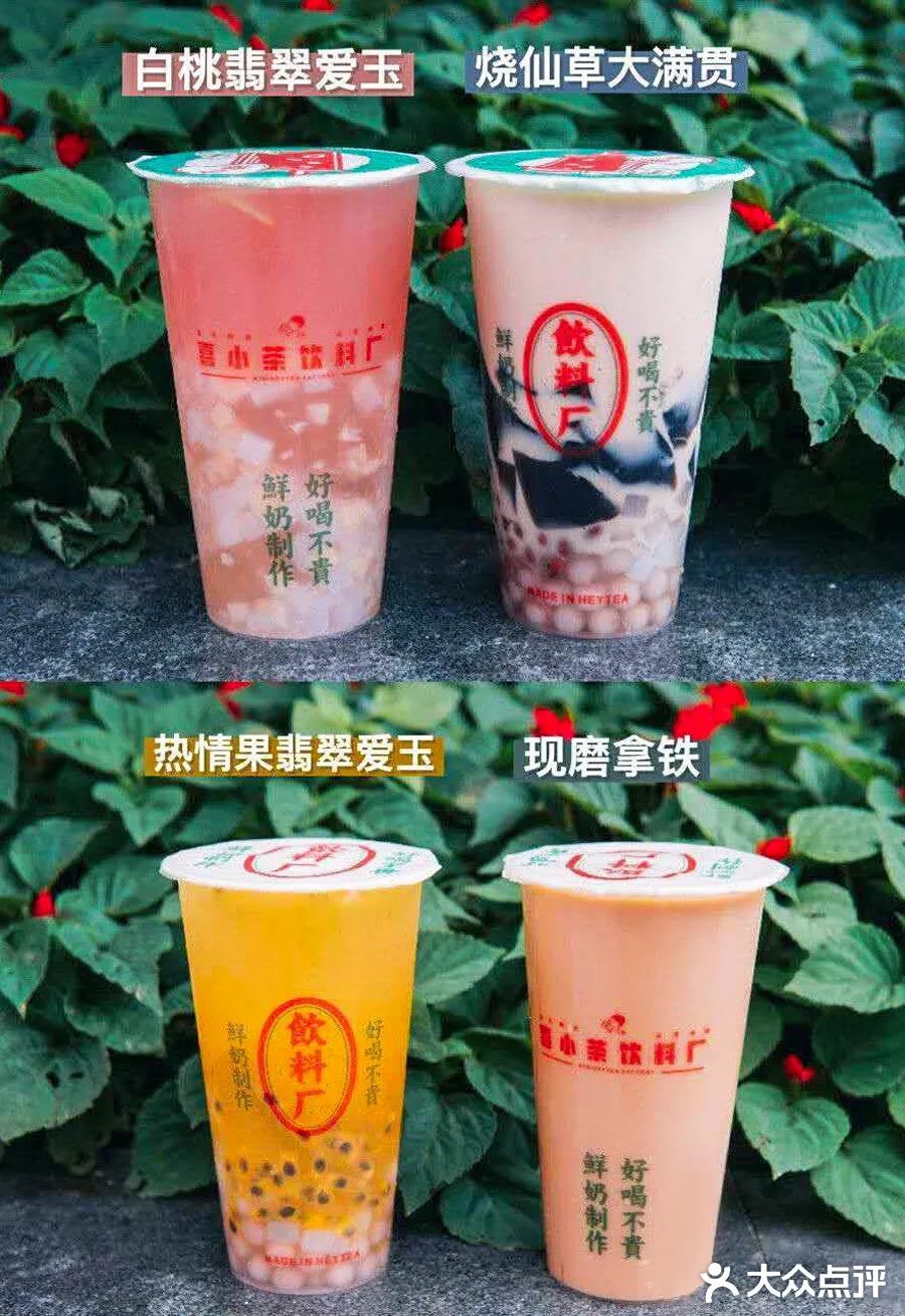 全国新开店铺,值得打卡的全国首店