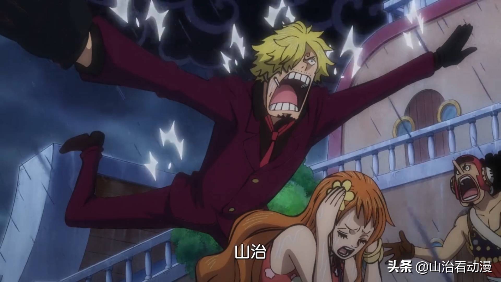 海贼王1045集山治,海贼王山治终于如愿亲到娜美