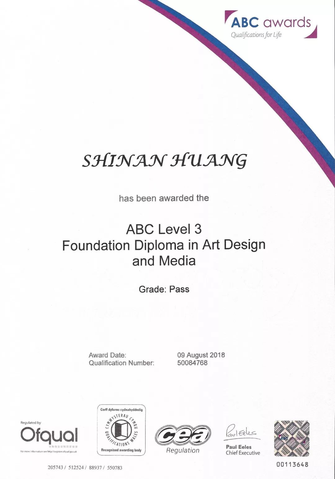 第三等级预科文凭：艺术，设计与媒体,在线