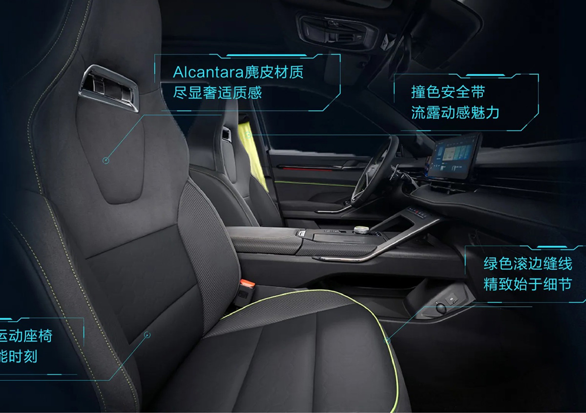 吉利星越对比哈弗h6,吉利星越s内饰