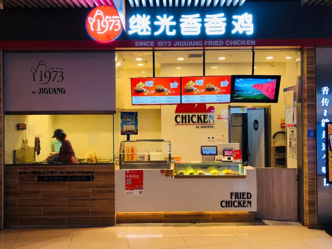 济南印象城逛什么,济南印象城里面都有什么玩