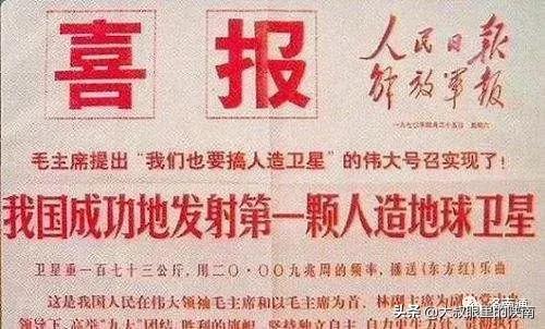 洛南秦岭废弃军工厂,洛南三线军工厂