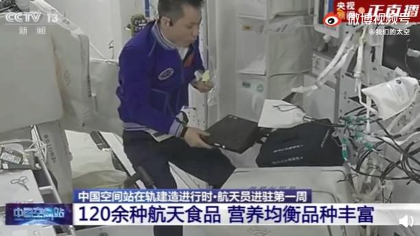 点外卖你不知道的那些事,你永远不知道你的外卖经历了啥