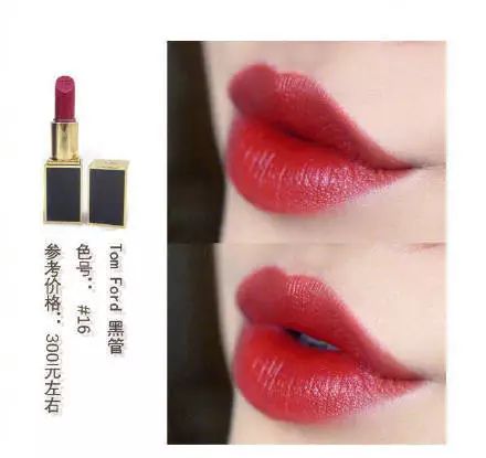 黄皮适合奶茶色还是豆沙色口红,大牌口红黑黄皮必入ysl唇釉