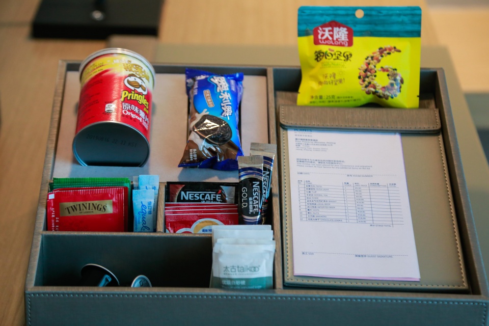 嘉兴市喜来登酒店,嘉兴喜来登住宿