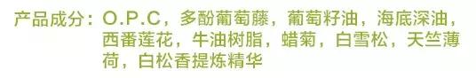 十大公认好用的防晒霜实验室测评,深度解析网红防晒霜