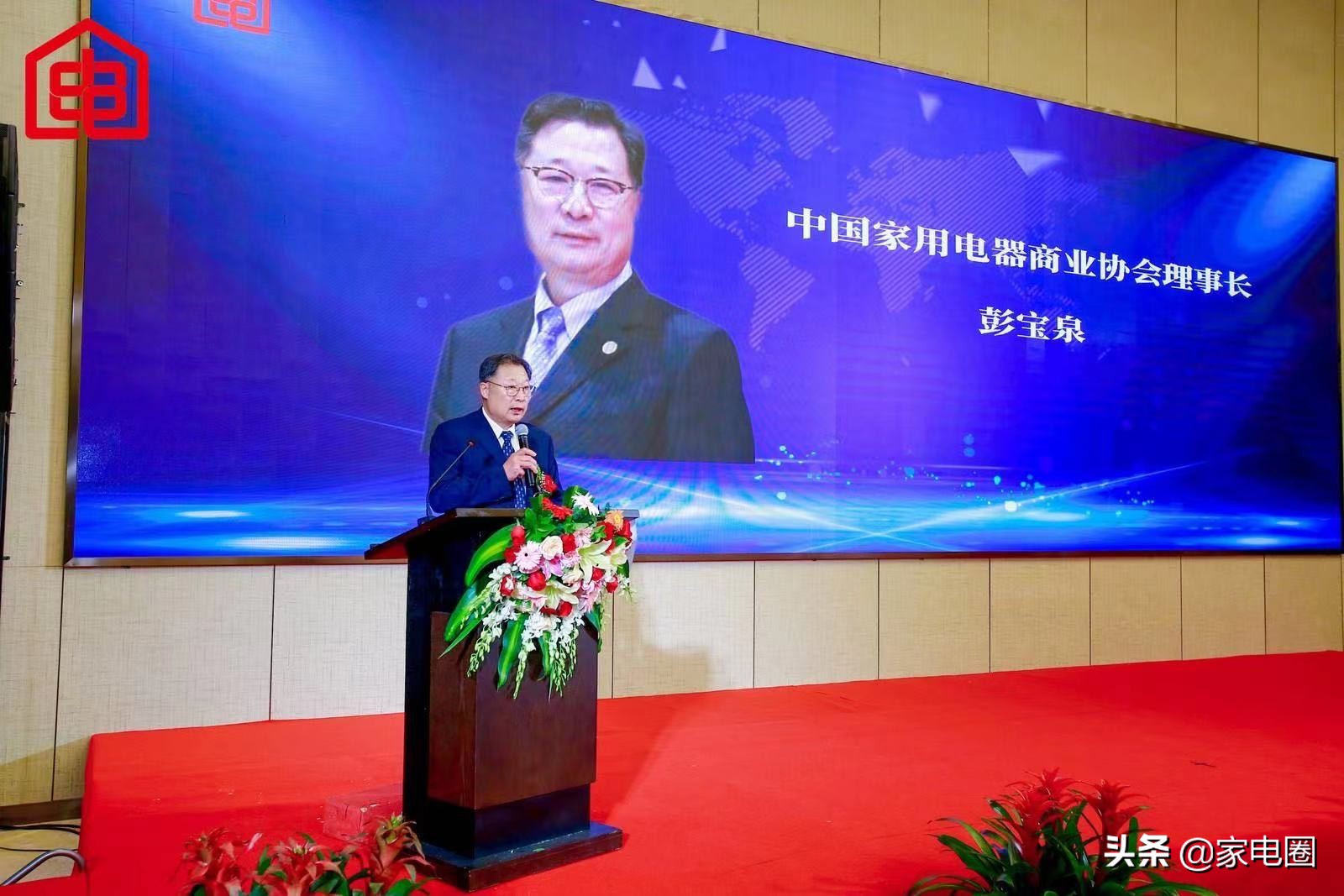 彭宝泉现状,彭宝泉家电视频