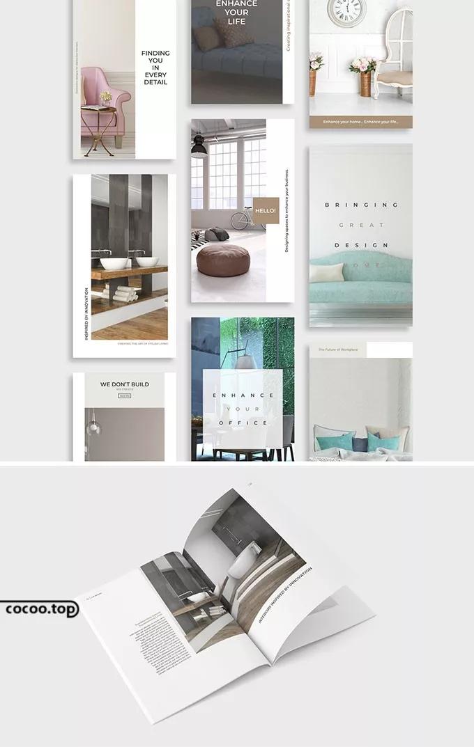 画册内页设计高级感,画册设计接单技巧