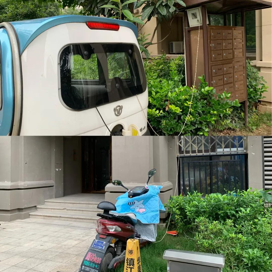 殴打业主处理结果,殴打业主