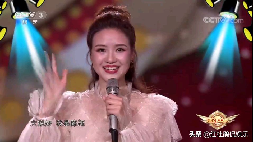 央视黄金100秒杨帆搭档是谁,近期黄金100秒杨帆和谁主持