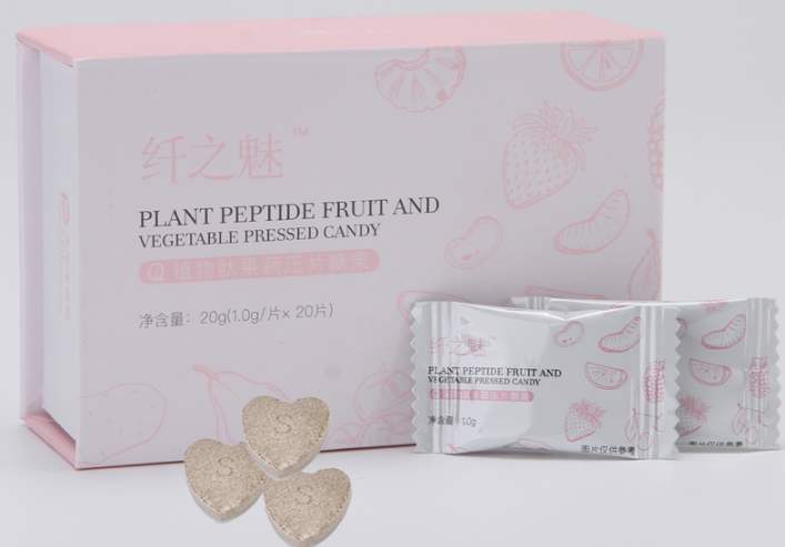 最火的微商产品减肥,纤之魅so果冻减肥效果怎么样