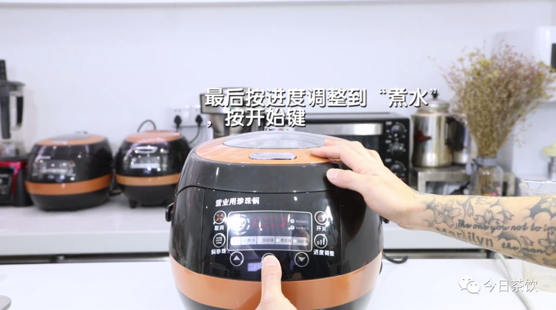 做熊猫珍珠,红茶鲜奶珍珠奶茶配方大全