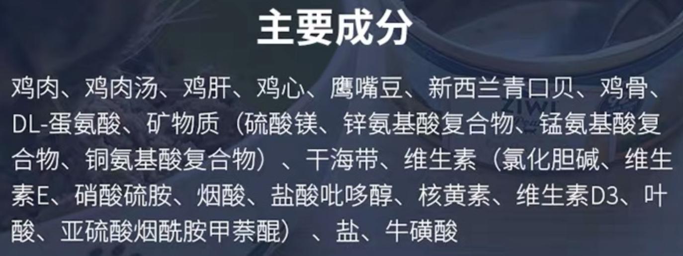 为什么不建议买猫罐头,不建议买的猫罐头