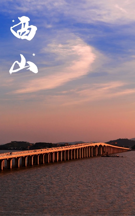 苏州西山红叶最佳观赏期,苏州西山小众打卡地