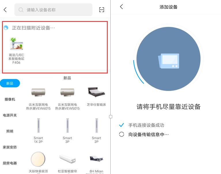 鱼缸养鱼教程图解大全,鱼缸养鱼教程入门图片