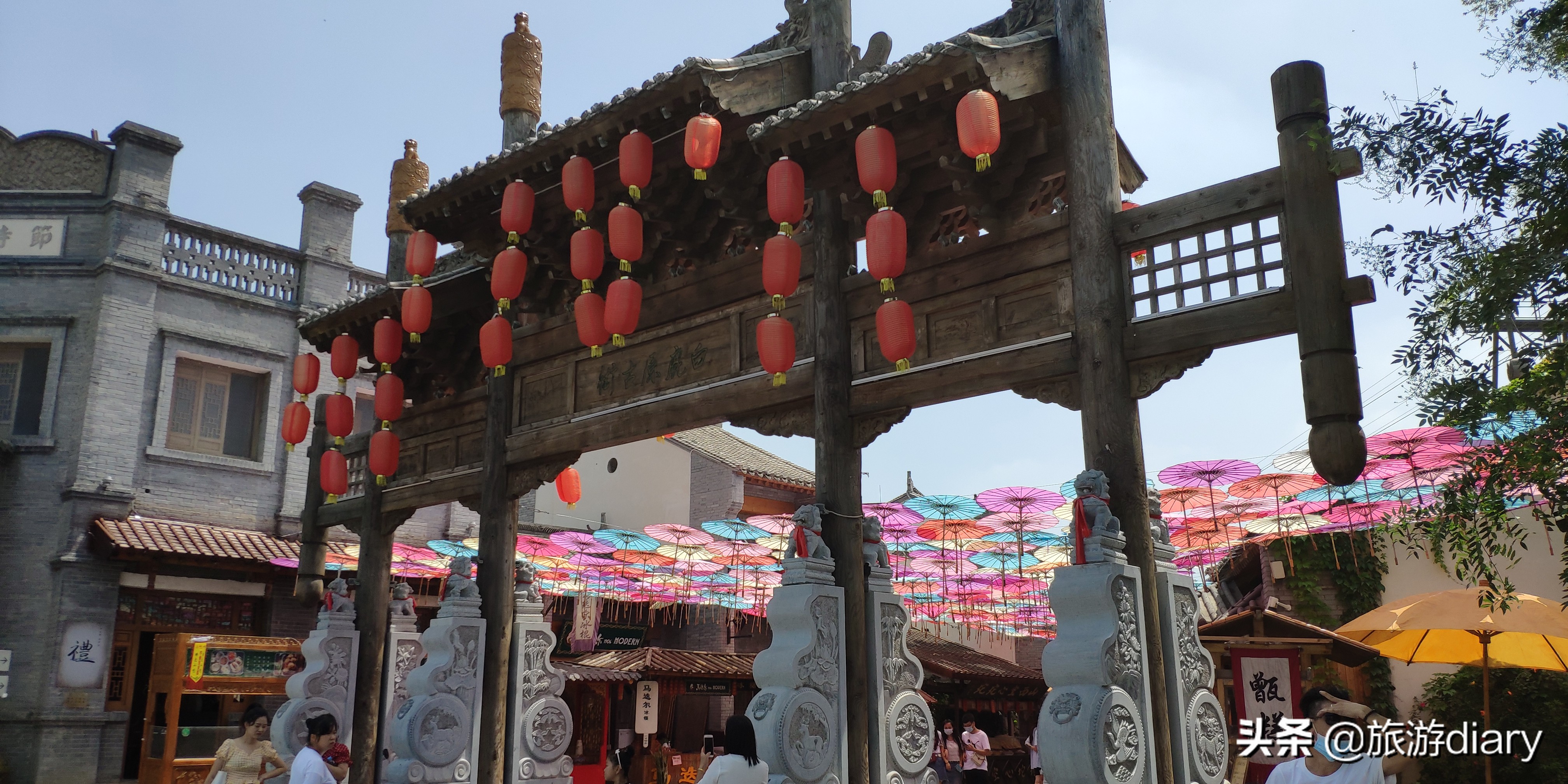 白鹿仓游乐场最刺激项目,白鹿仓儿童游乐场一日游