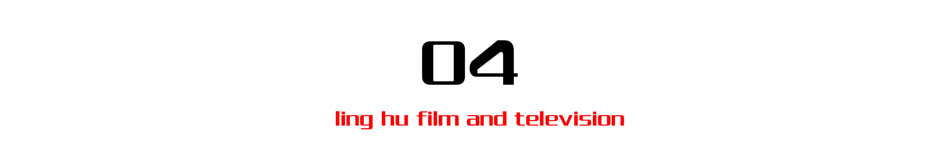 中国文化输出厉害,中国文化输出全世界很火