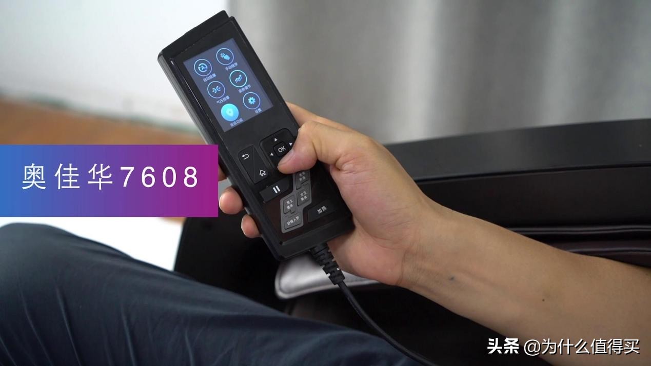 荣泰a60和奥佳华7608哪个好,荣泰s50和奥佳华m60按摩椅哪个好