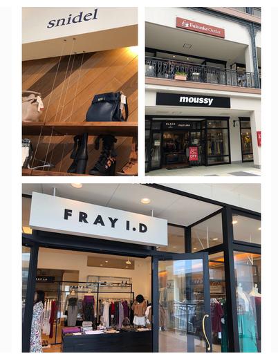 日本顶级outlet,日本最大的outlet多少钱