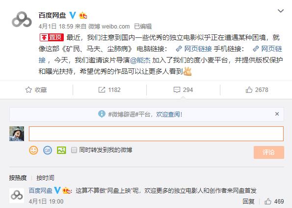 矿工现在得尘肺病的几率,在矿上得了尘肺病