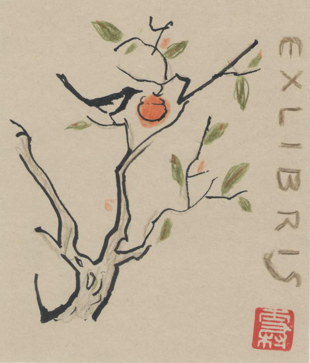 罗雪村｜为自己读过的书，手绘一张张藏书票