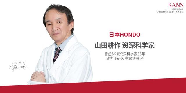 肌肤泛红敏感怎么推荐雅漾的产品,韩束保湿提亮肤色紧致肌肤